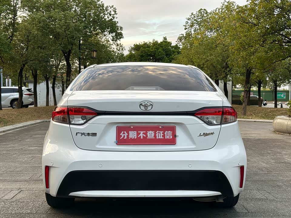 Toyota Lei Ling