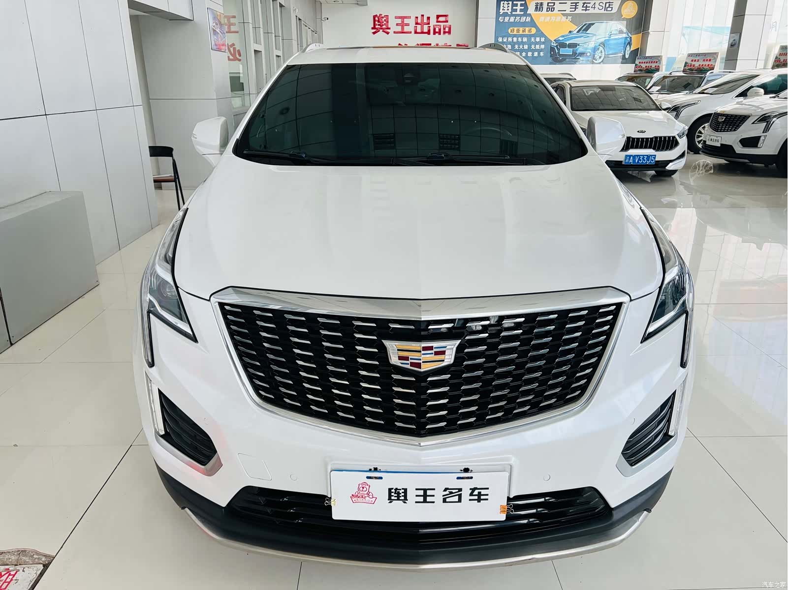 Cadillac XT5, 2019 3