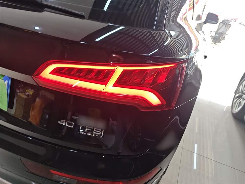 Audi Q5L