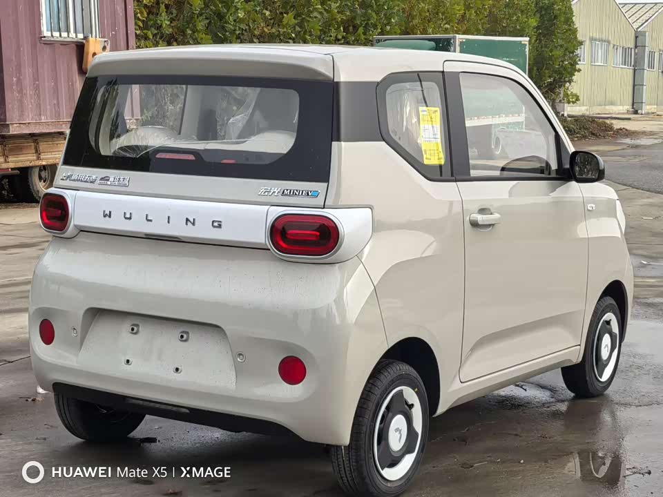 Wuling Hongguang MINIEV