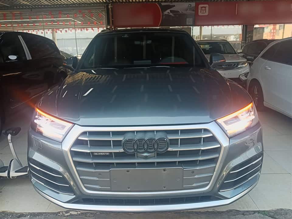 Audi Q5L