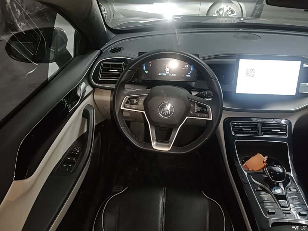 BYD Qin, 2023 17