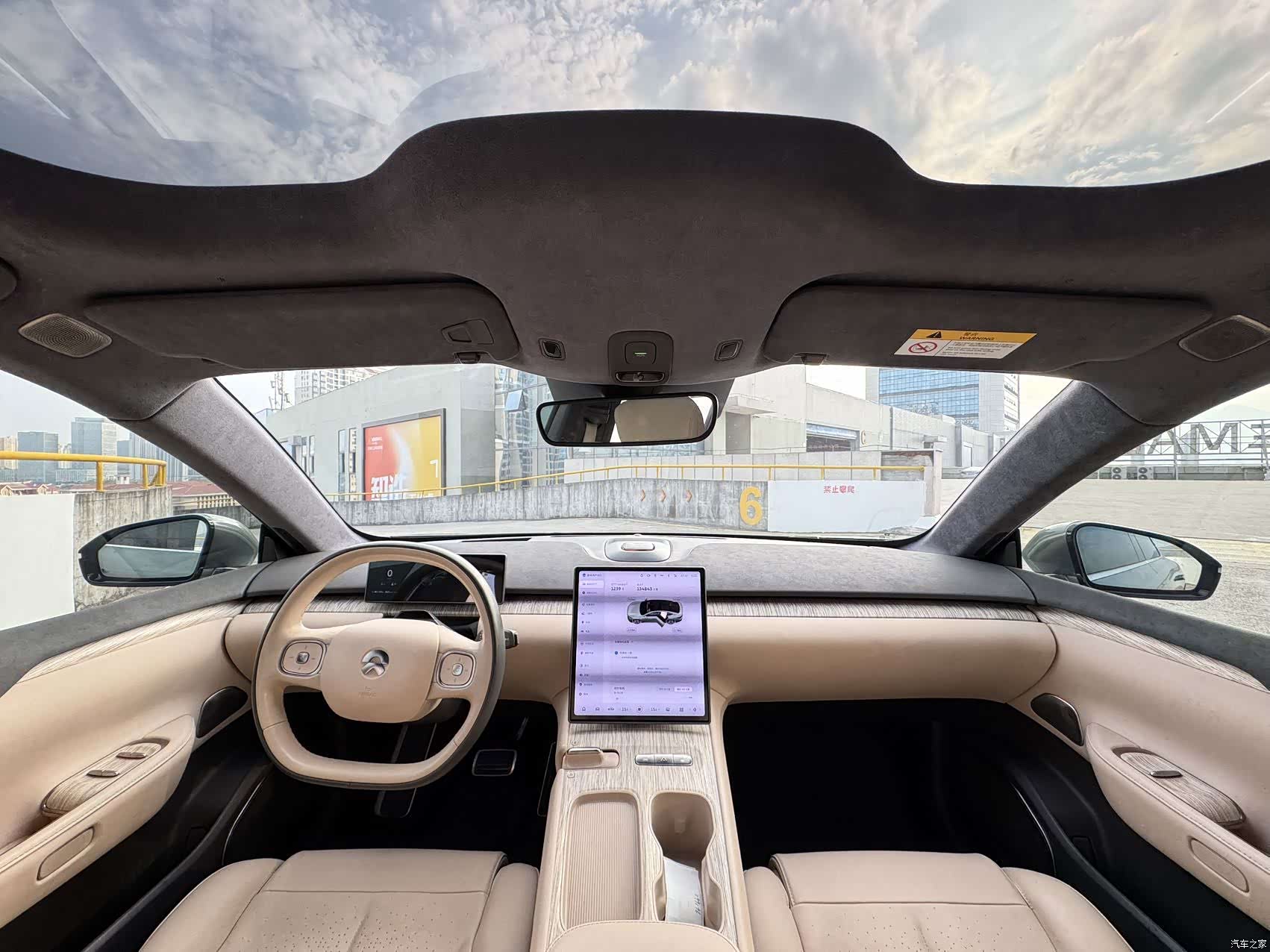 NIO ET7, 2023 6