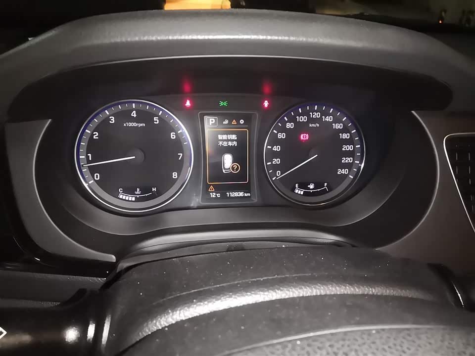 Hyundai Name picture