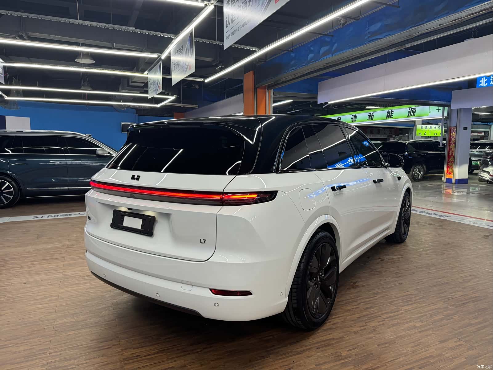 Li Auto L7, 2025 9