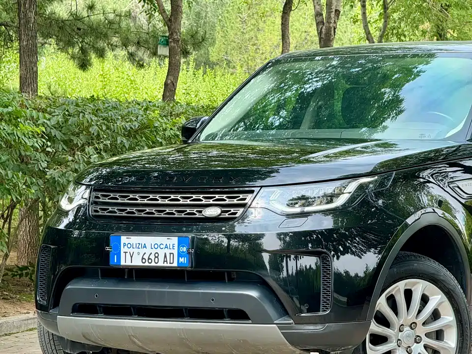 Land Rover discover