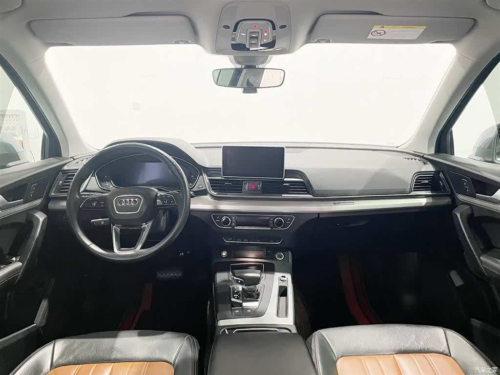 Audi Q5L, 2020 13