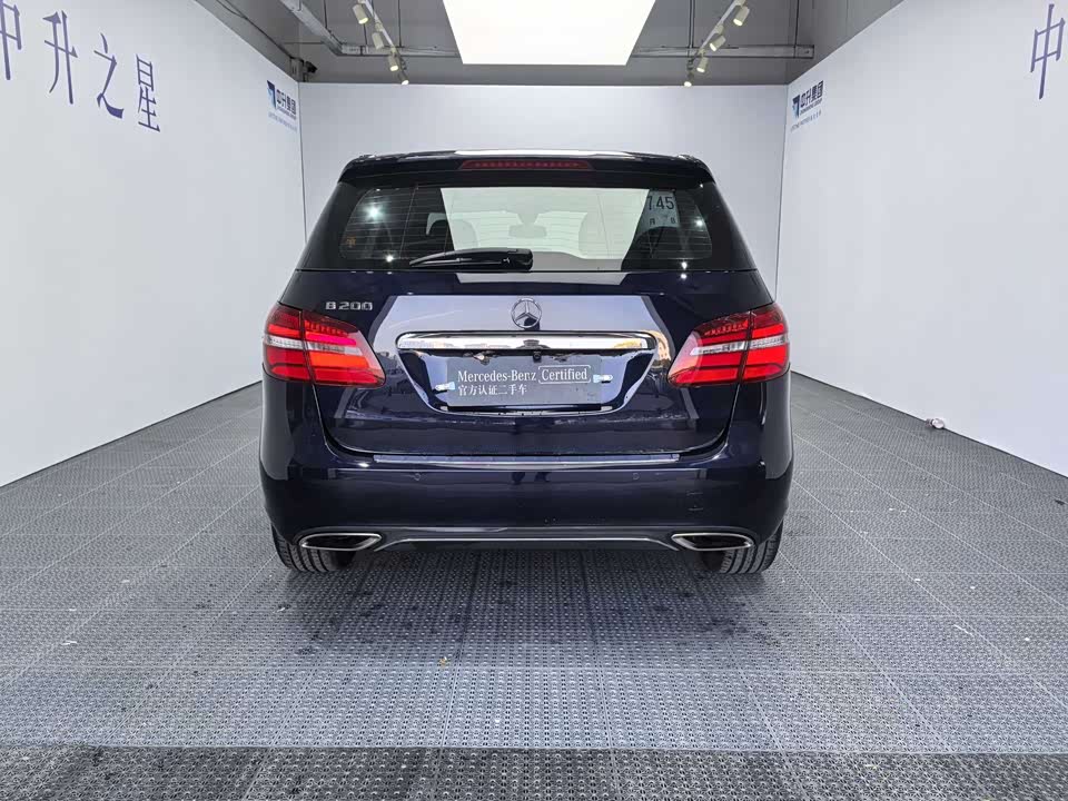 Mercedes-Benz Class B