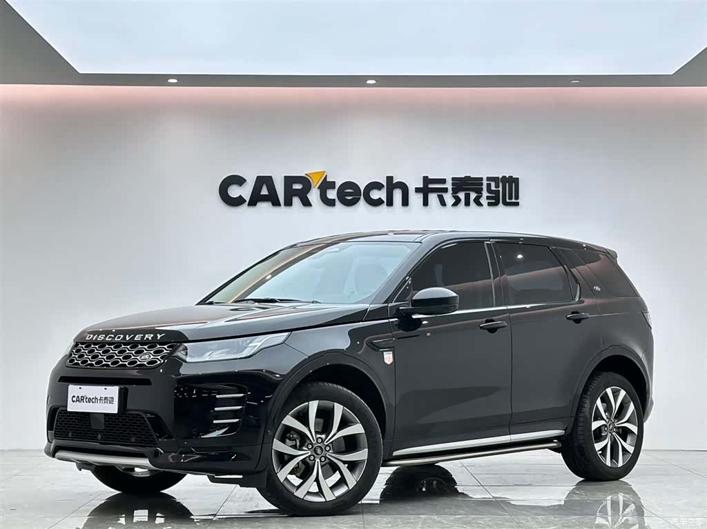 Land Rover Discovery, 2024 1