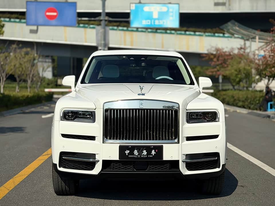 Rolls-Royce Cullinan