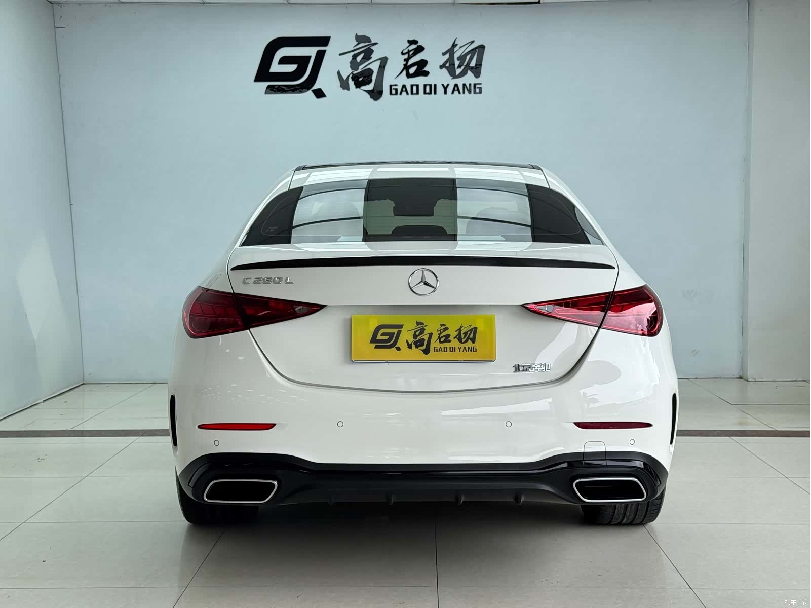 Mercedes-Benz C-Class, 2023 25