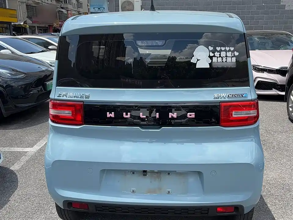 Wuling Hongguang MINIEV