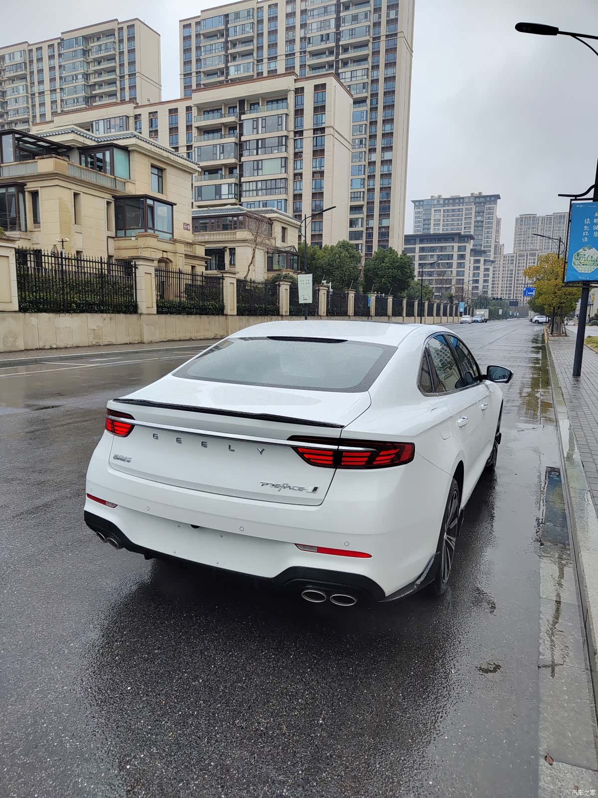 Geely Preface, 2026 7