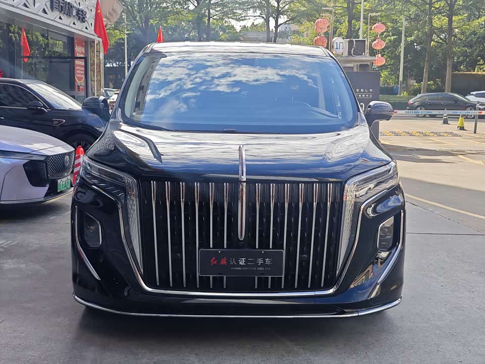Hongqi HQ9