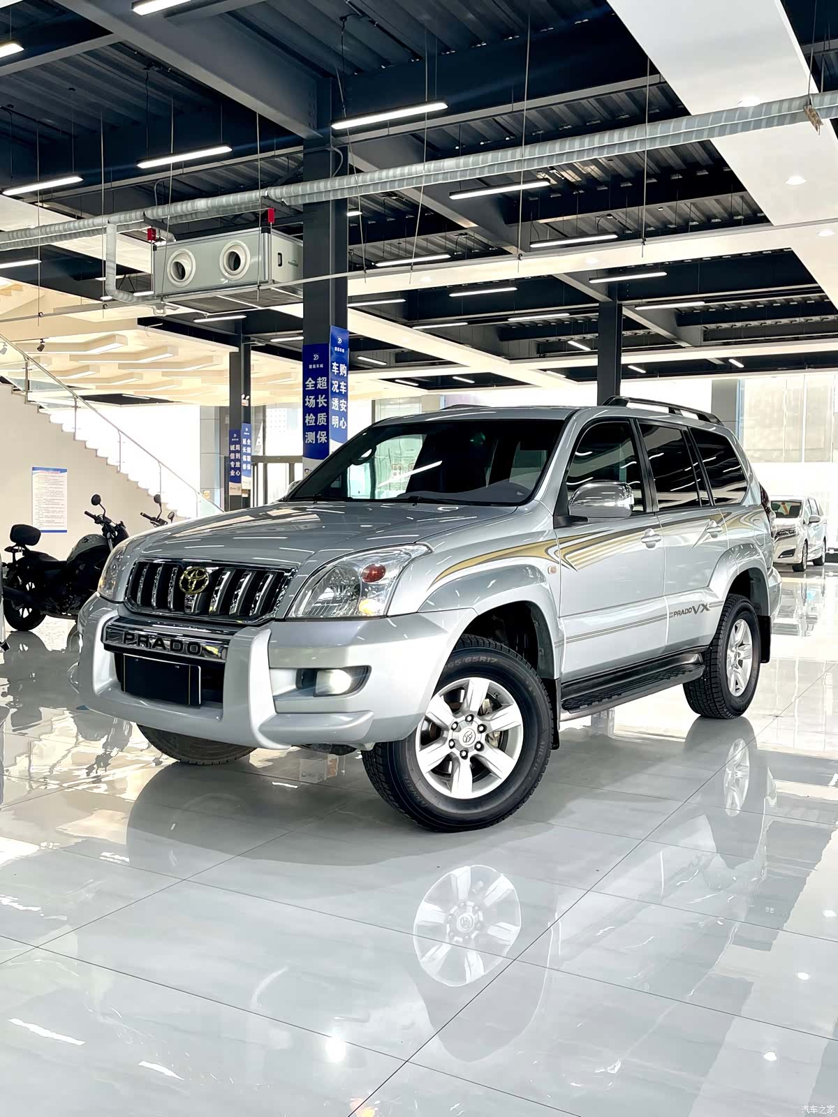 Toyota Prado, 2007 1