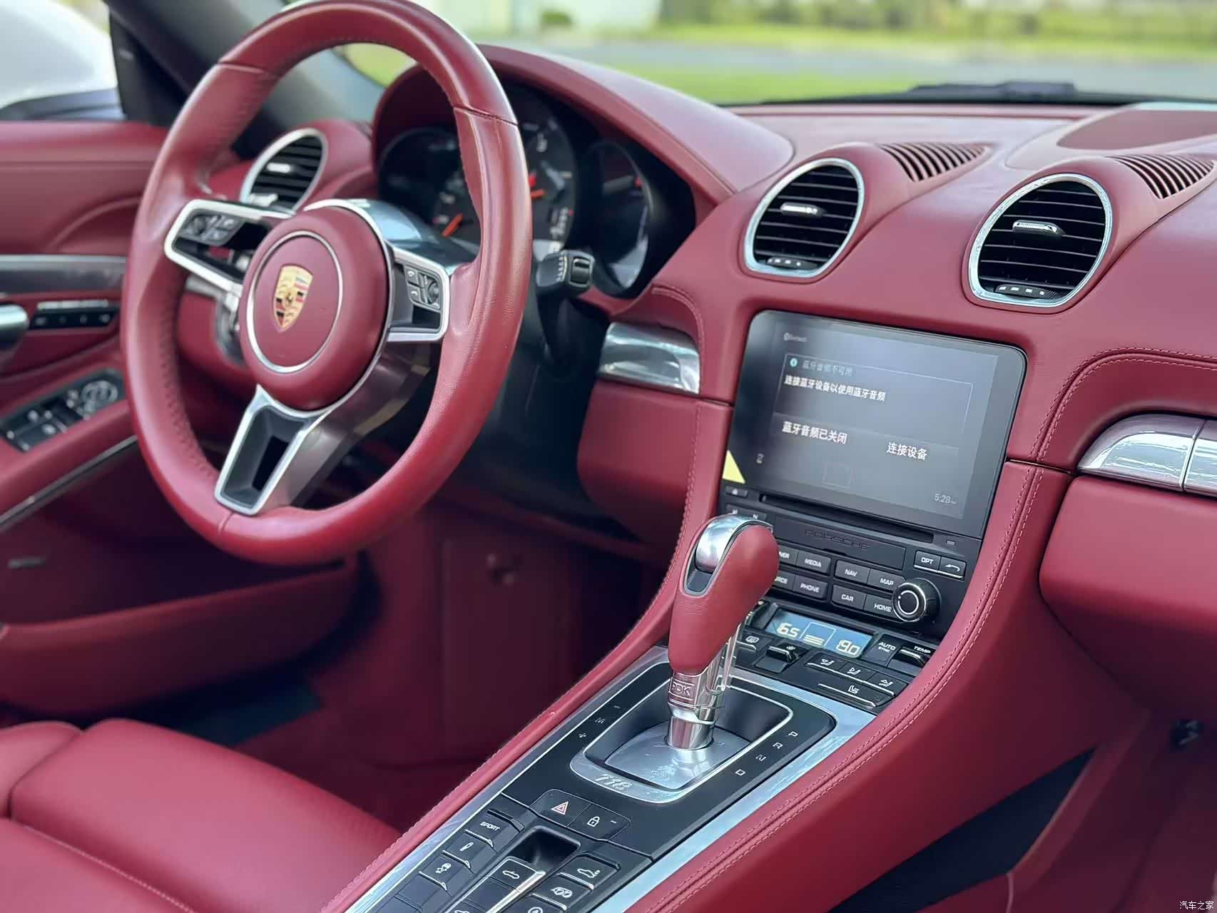 Porsche Boxster, 2022 7