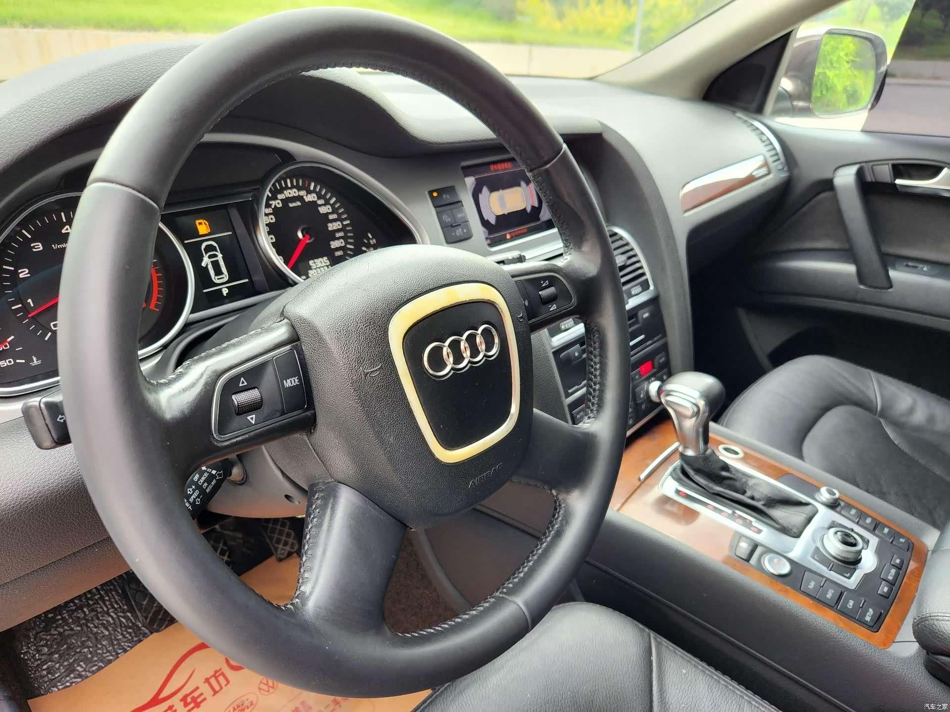Audi Q7, 2012 13