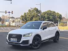 �µ�Q2L 2021�� 35 TFSI ��ȡ������