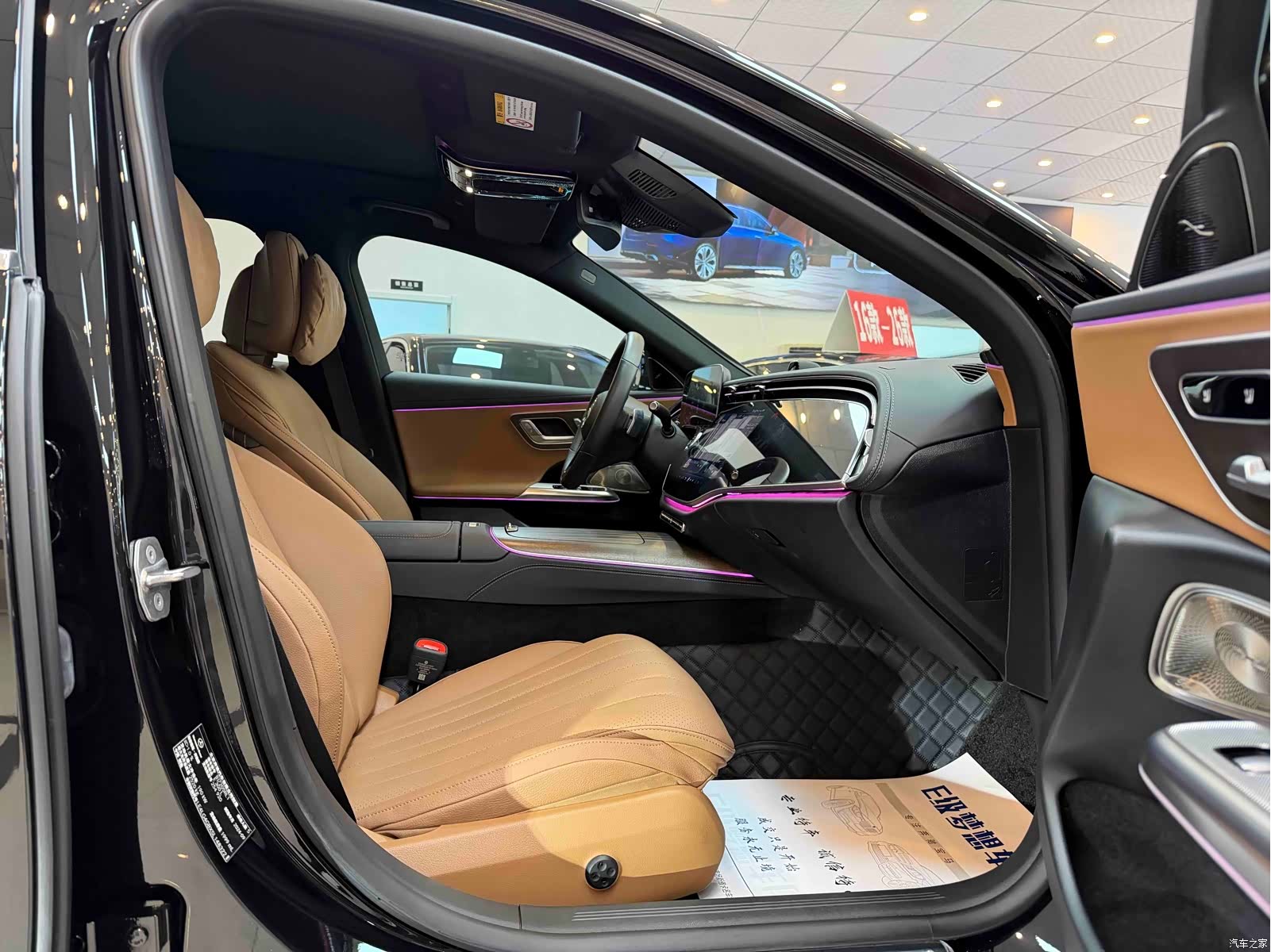 Mercedes-Benz E-Class, 2024 19