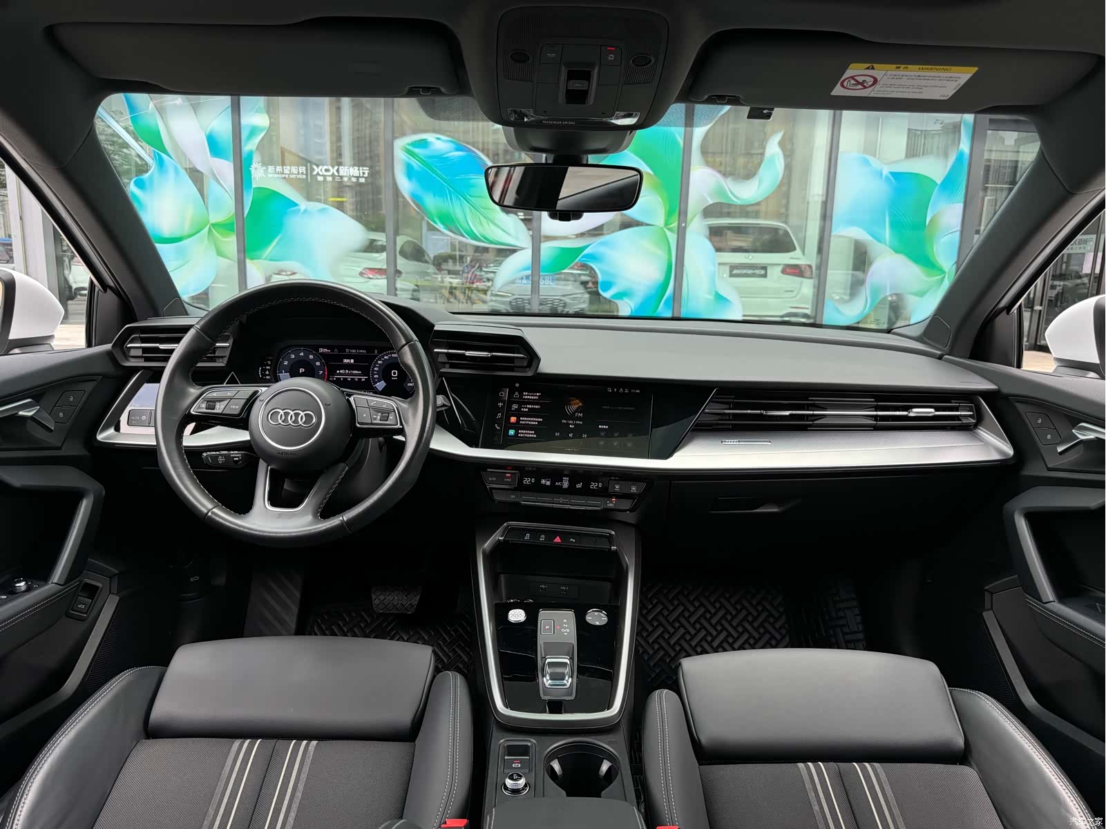 Audi A3, 2024 21