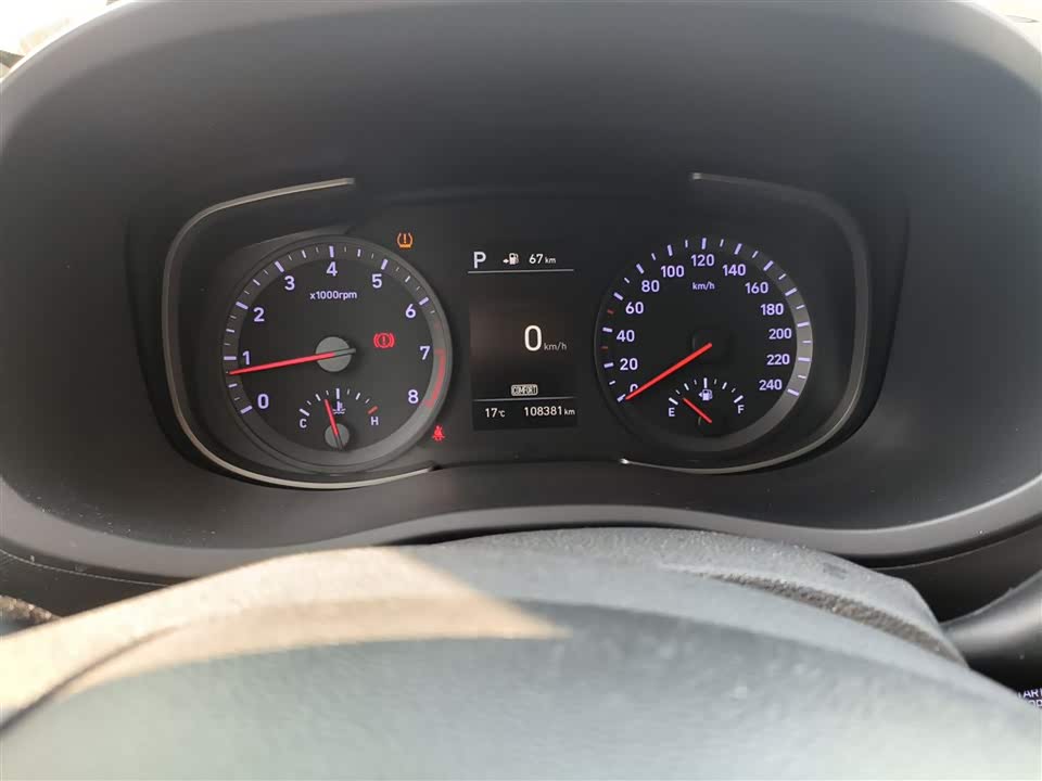 Hyundai Beijing ix35