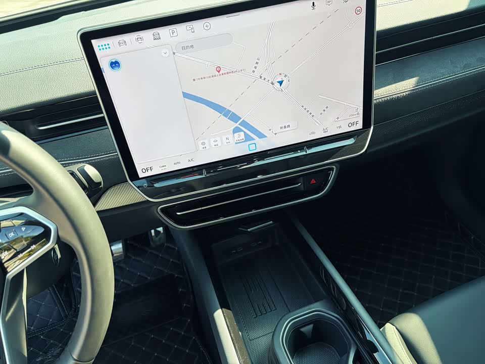 Volkswagen ID.7 VIZZION