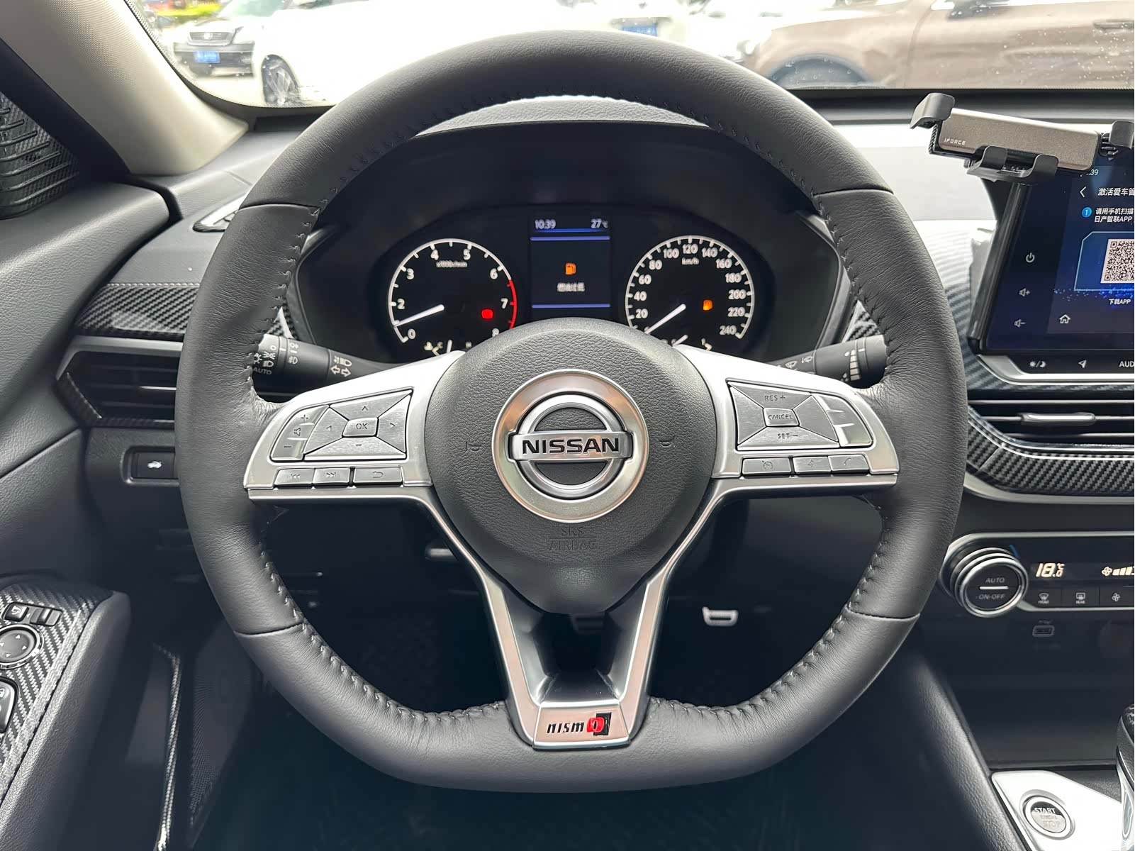 Nissan Teana, 2020 19