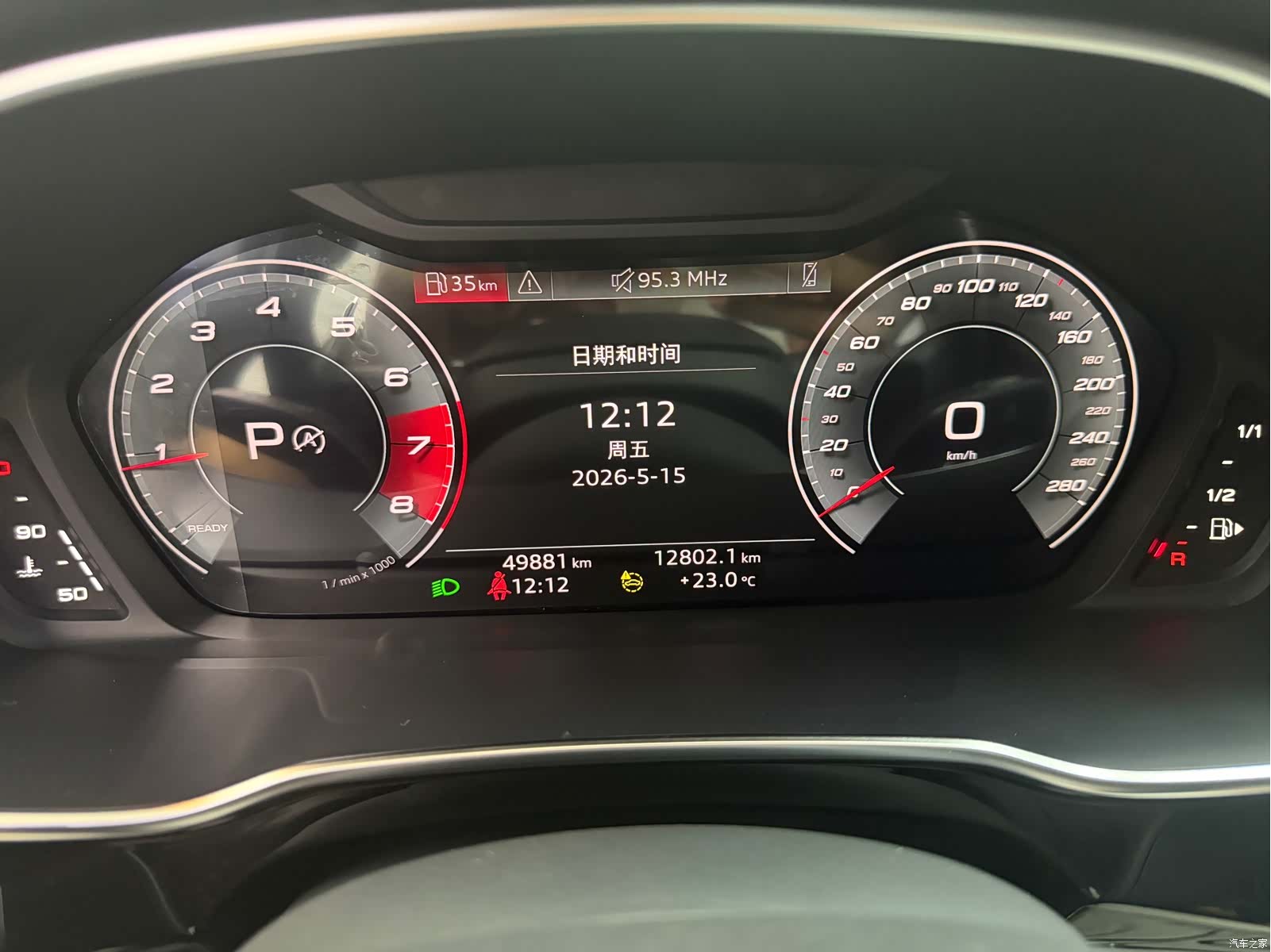 Audi Q3, 2022 14