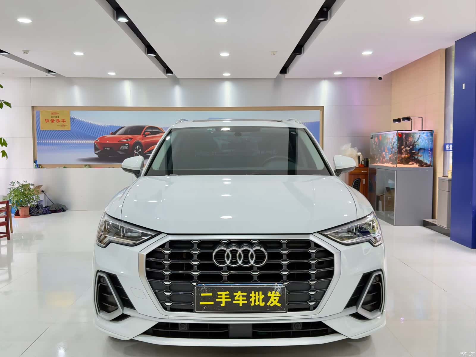 Audi Q3, 2023 2