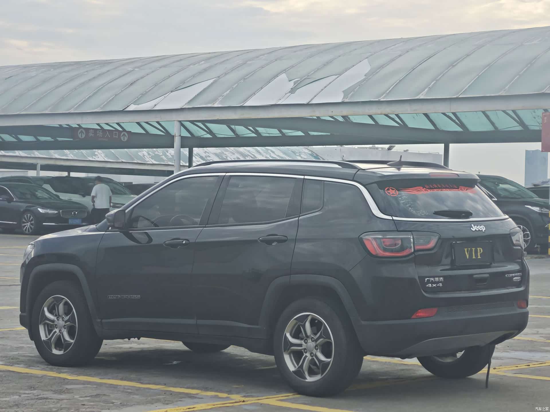 Jeep Compass, 2017 6
