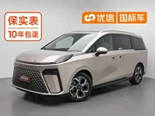 ��ͨG70 2024�� 2.0T �Զ��콢�� 7��