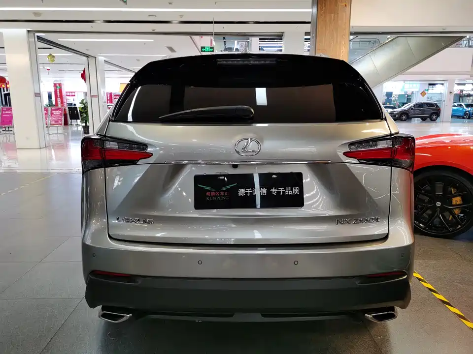 Lexus NX