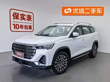 ;X90 PLUS 2021 1.6TD DCT 7