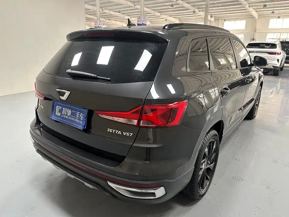 Jetta VS7
