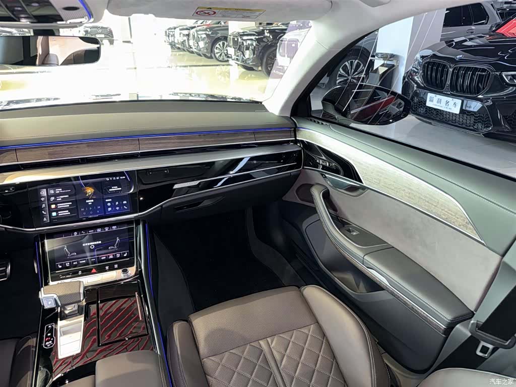 Audi A8L, 2024 26