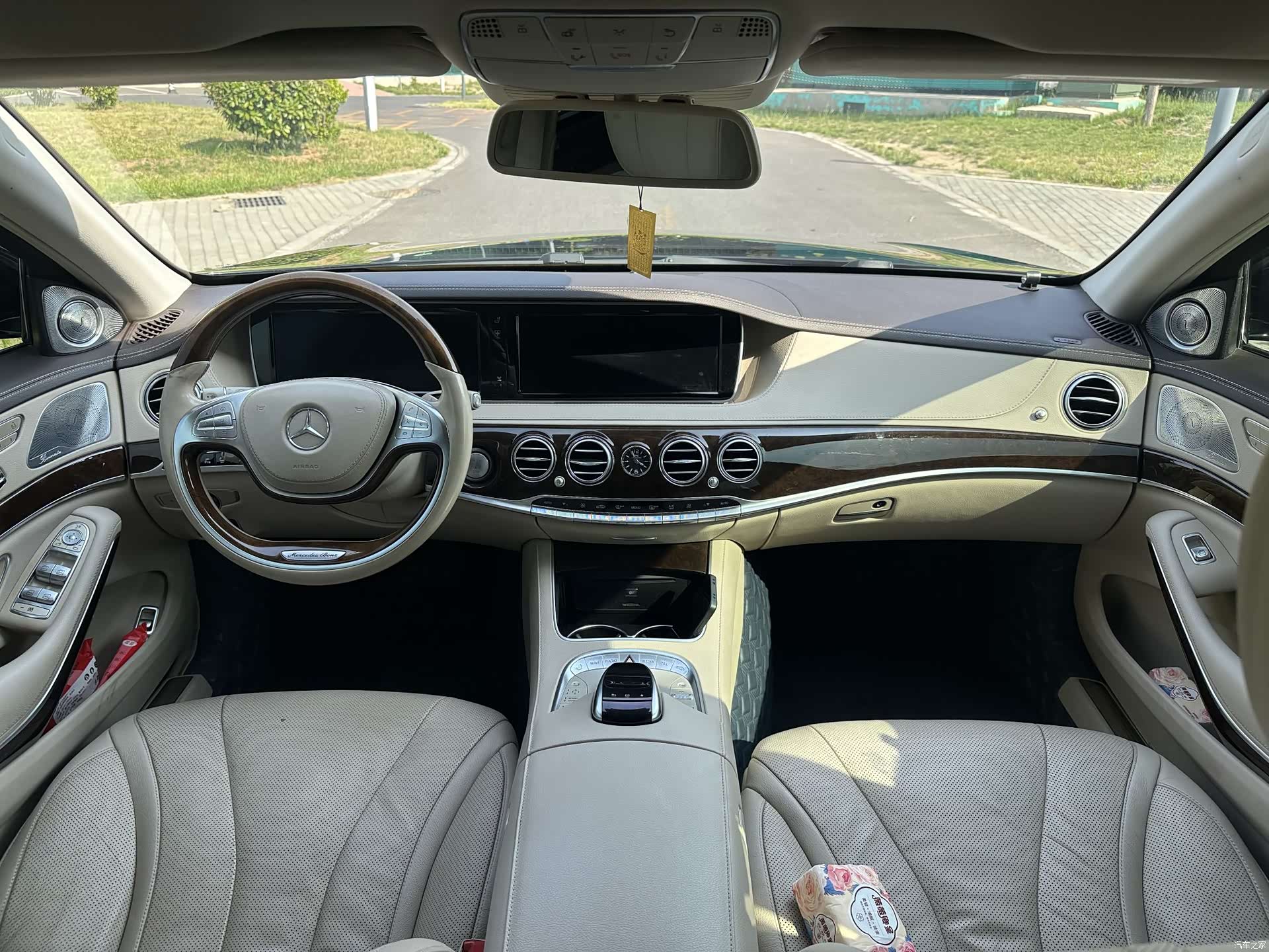 Maybach S-Class, 2015 7