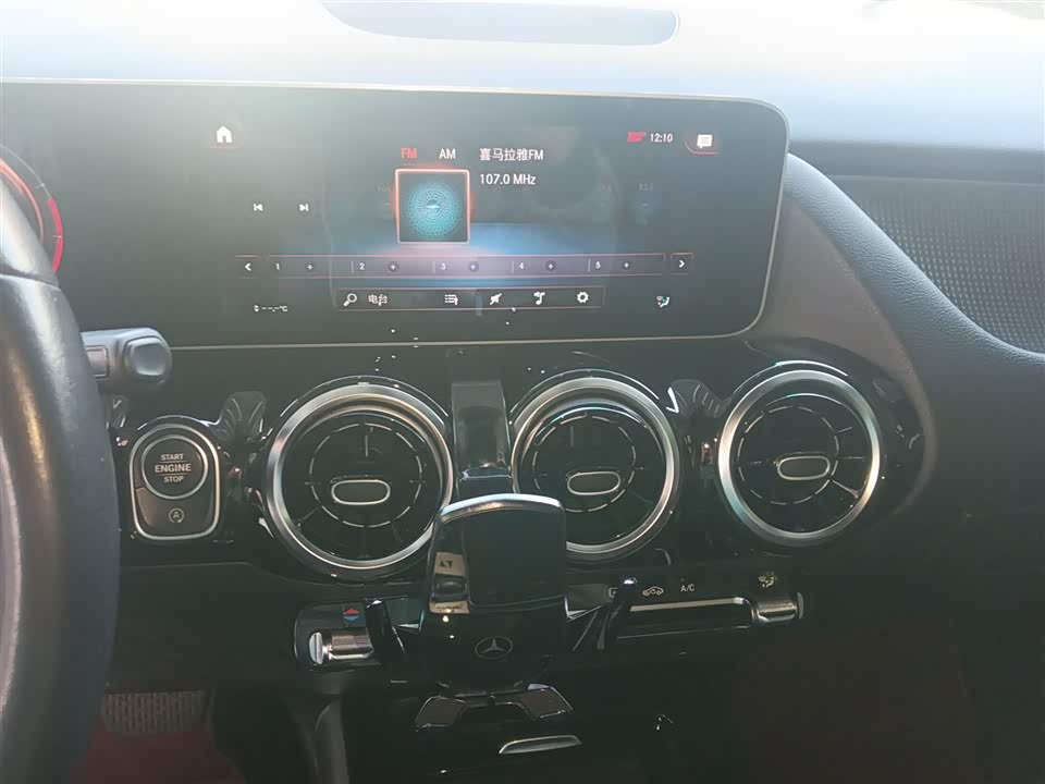 Mercedes-Benz Class B