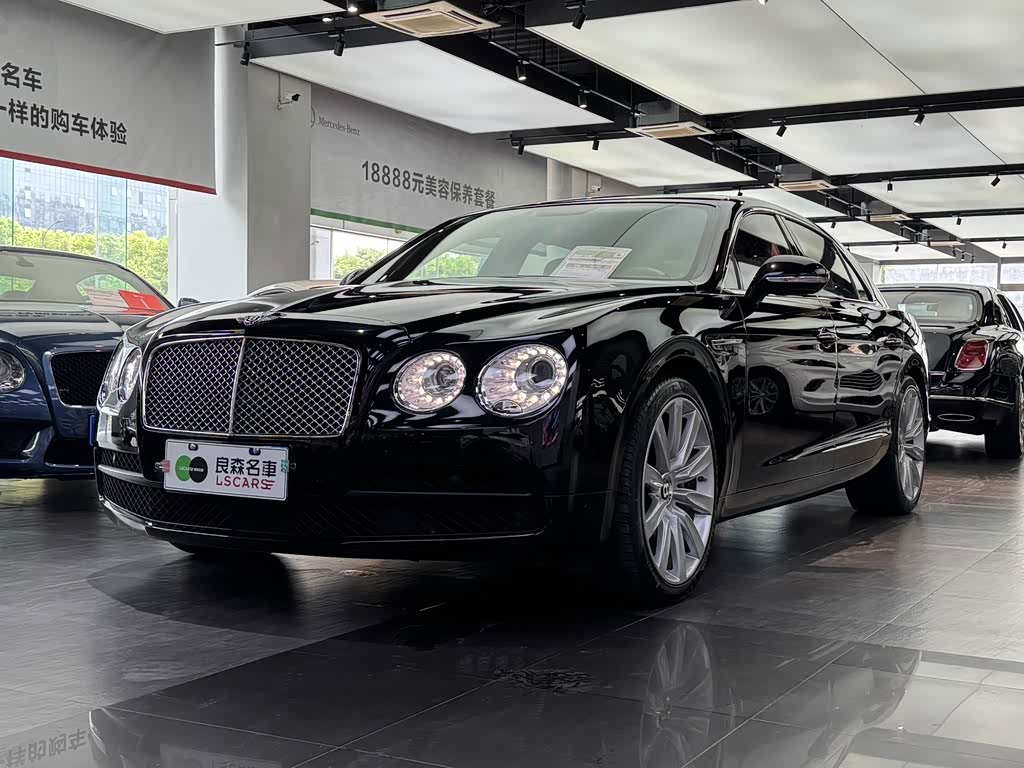 Bentley Flying Spur