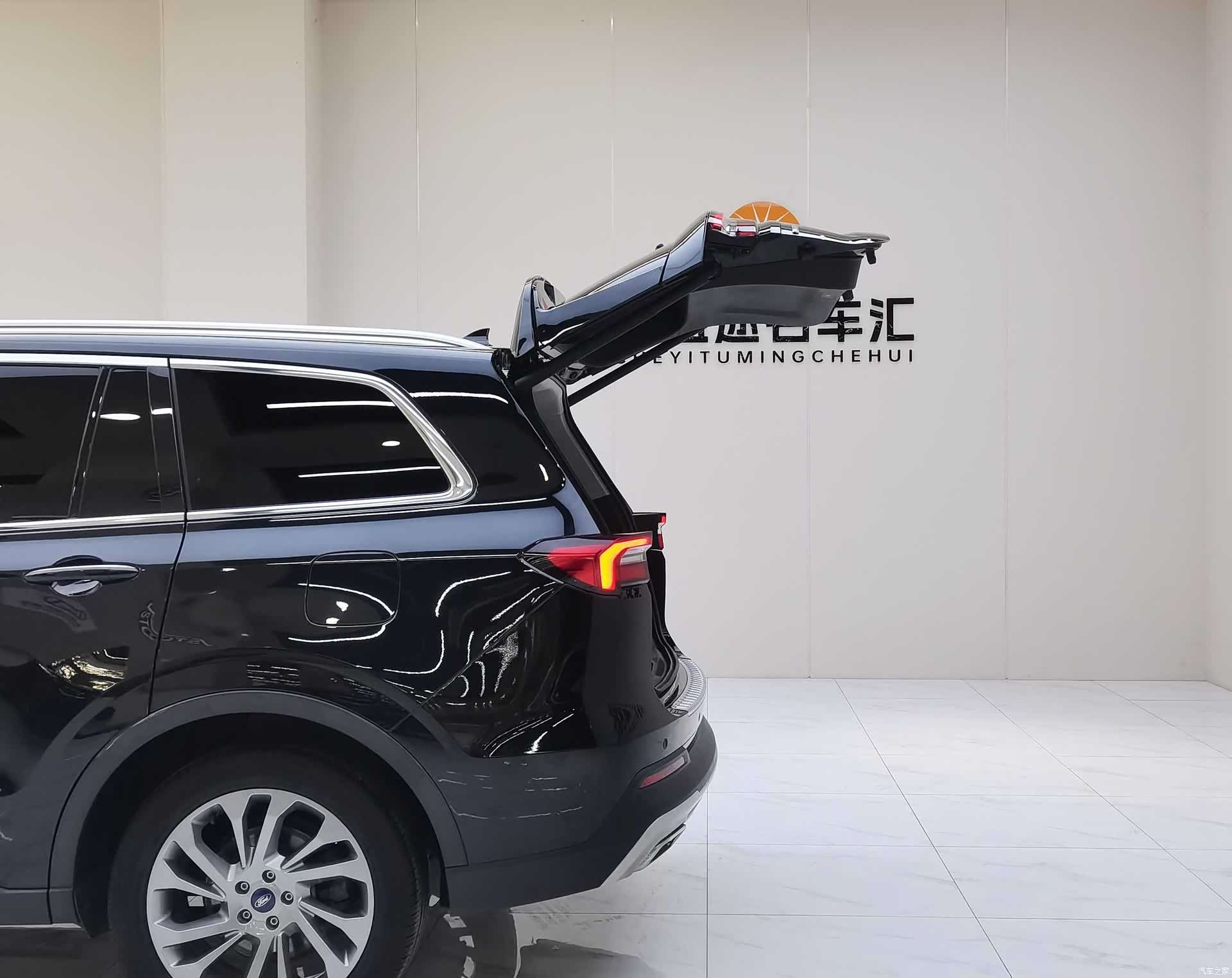 Ford Equator, 2023 11