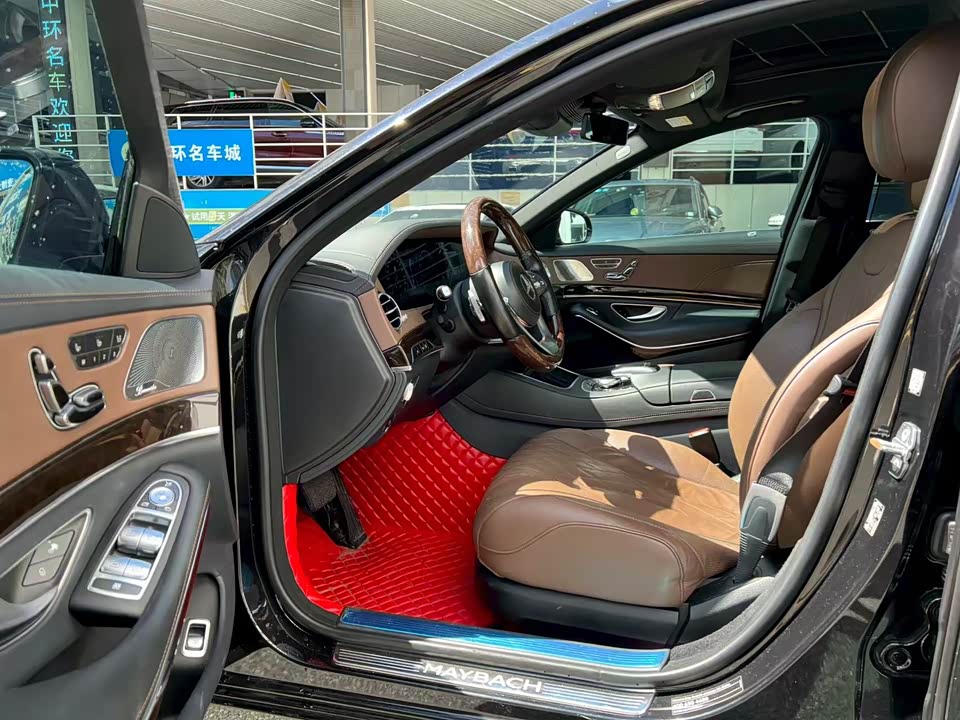 Mercedes-Benz Maybach S-class