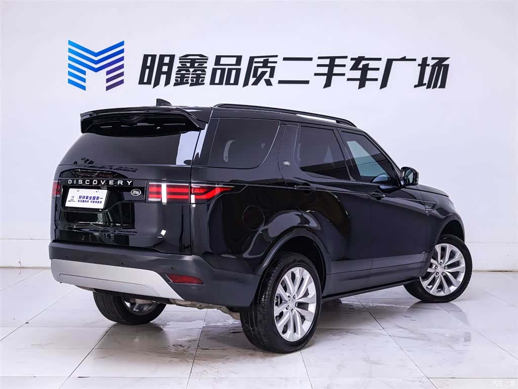 Land Rover Discovery, 2024 7