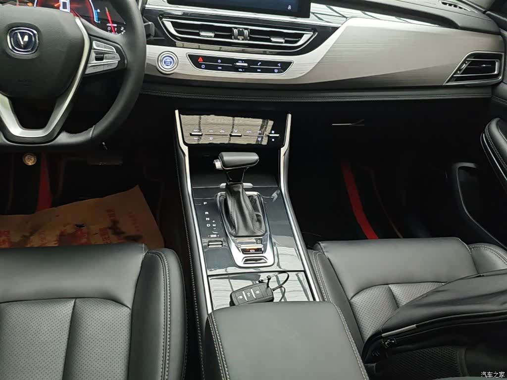 Changan CS75, 2020 14