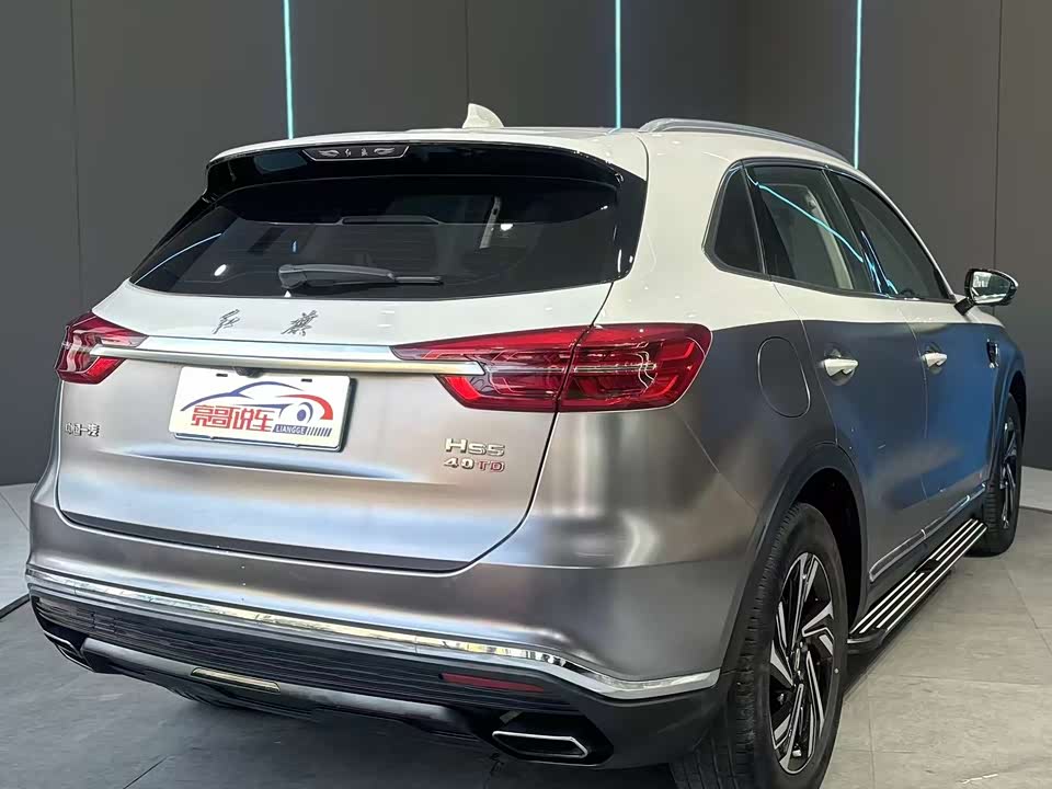 Hongqi HS5