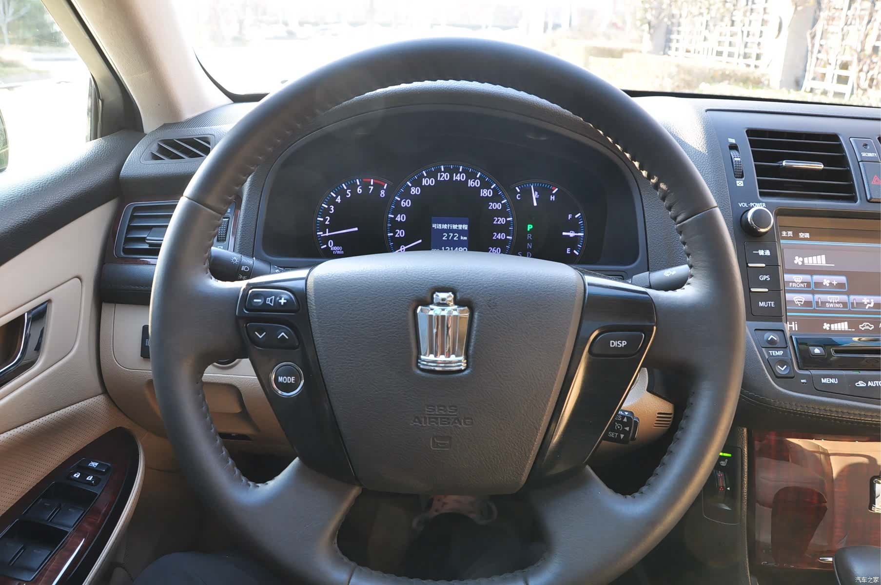 Toyota Crown, 2012 18