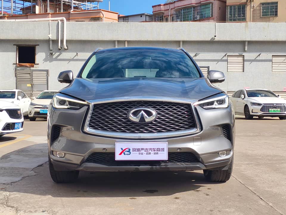 Infiniti QX50
