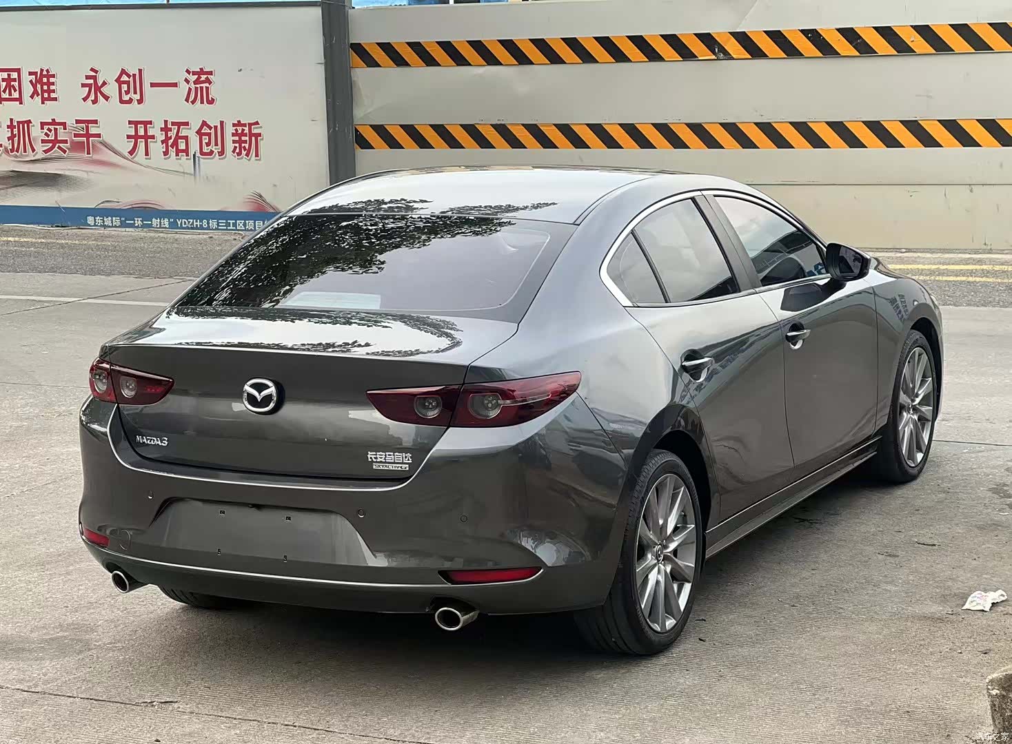 Mazda Mazda3, 2020 9
