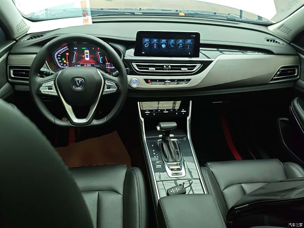Changan CS75, 2020 10