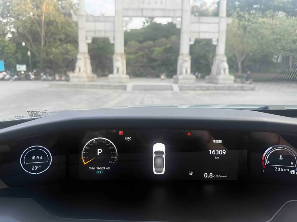 Changan UNI-V