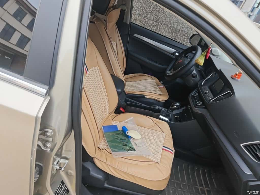 Roewe 360, 2018 25
