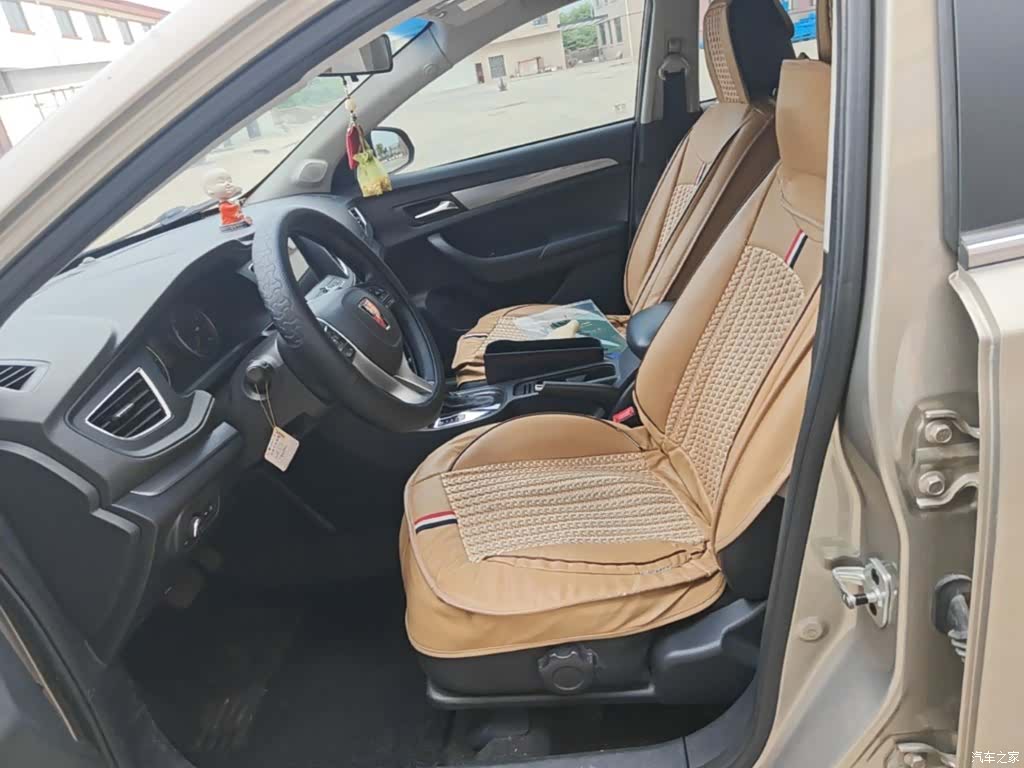 Roewe 360, 2018 15